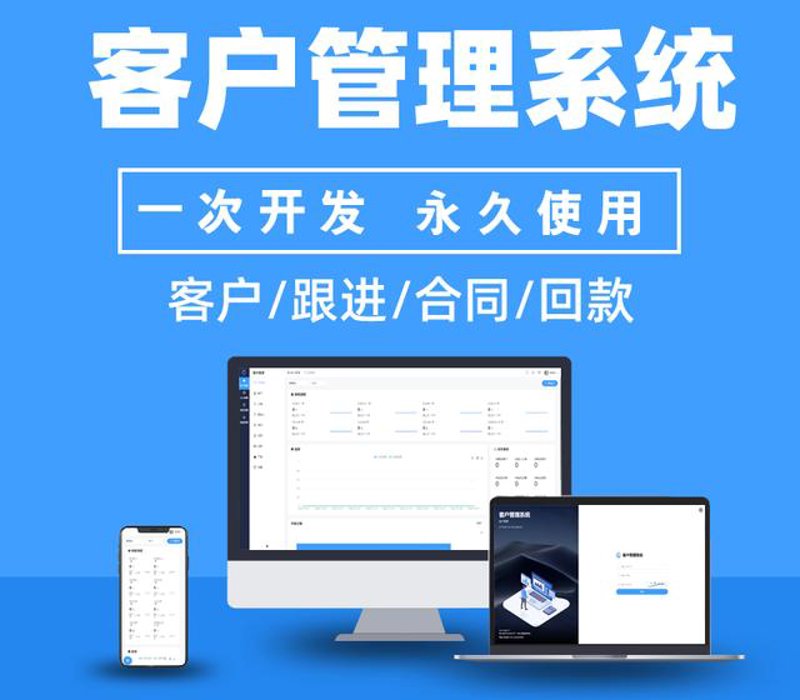 深度解析：如何在数字化时代打造高效数字营销策略