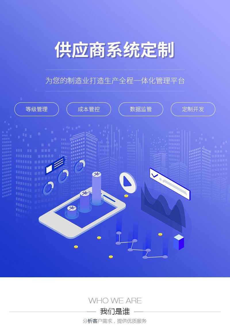 数字营销的未来趋势：精准化与个性化