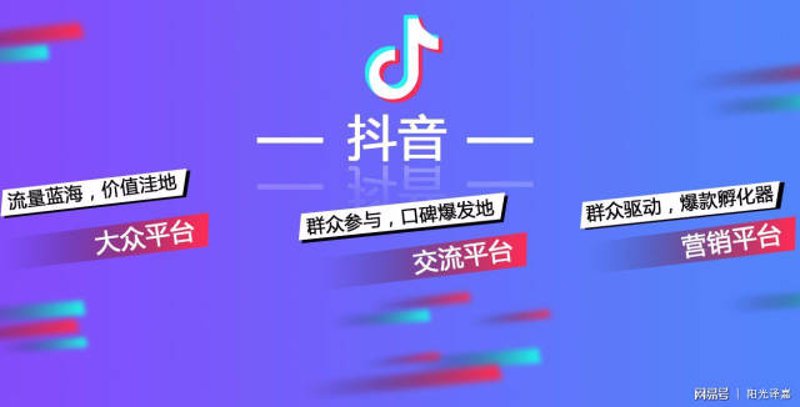 深入剖析数字营销：如何优化您的品牌策略